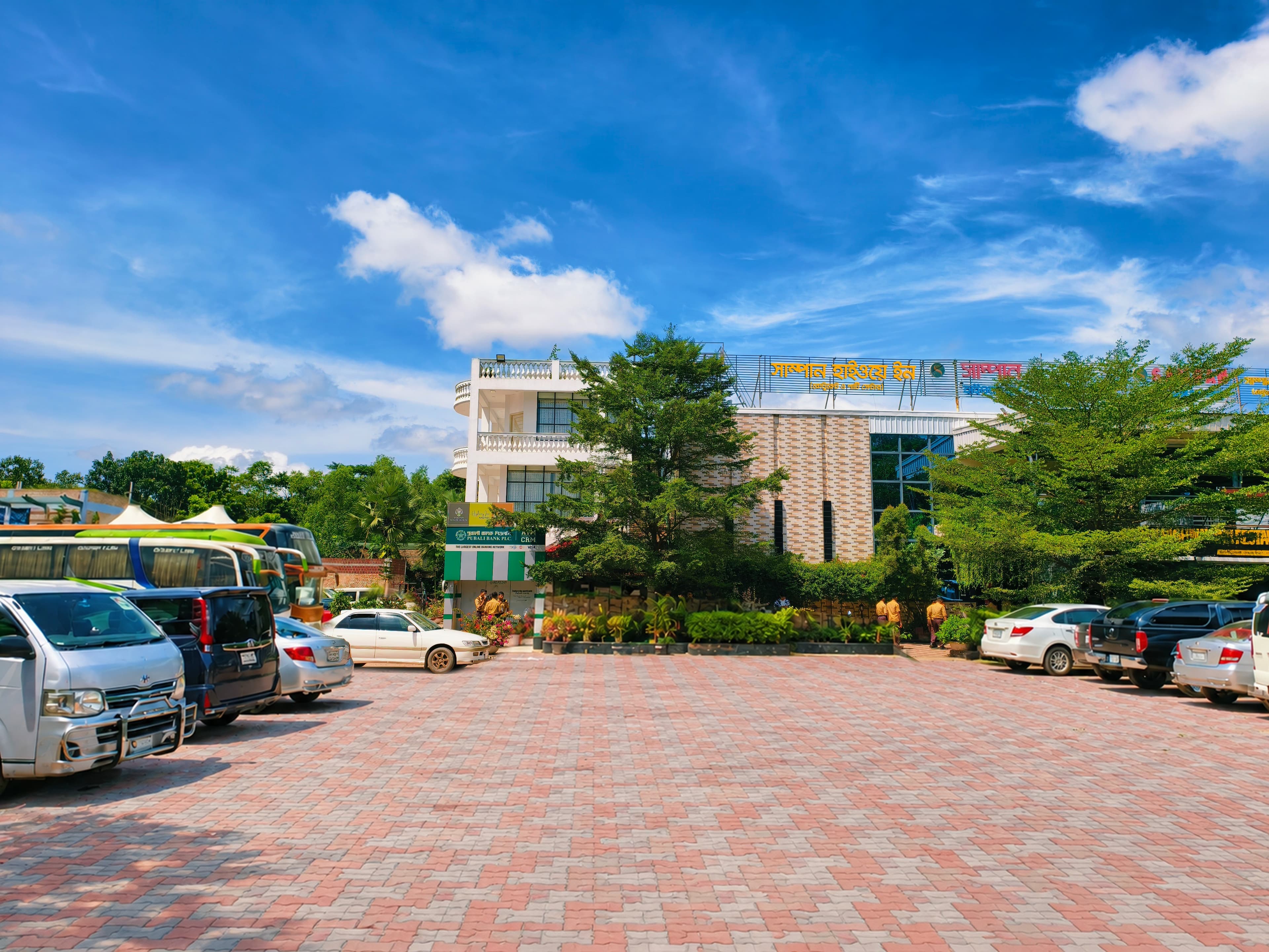Sampan Highway Inn