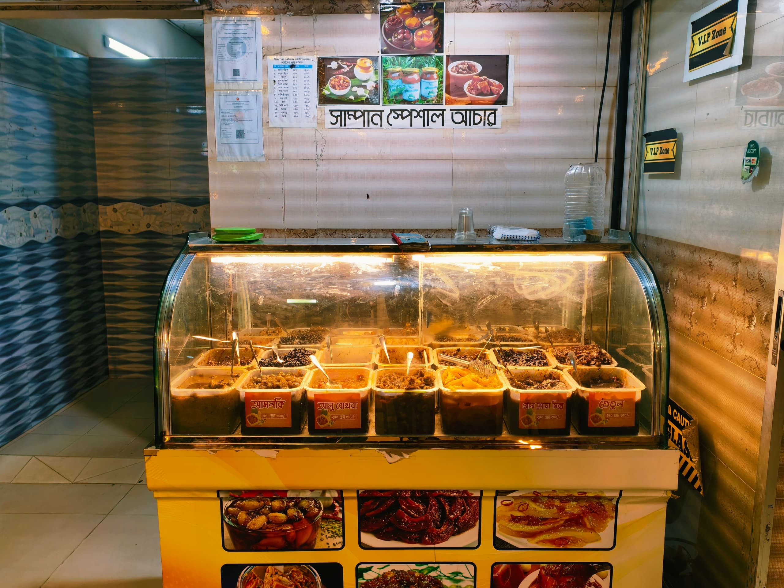 Sampan Achar & Regional Delicacies
