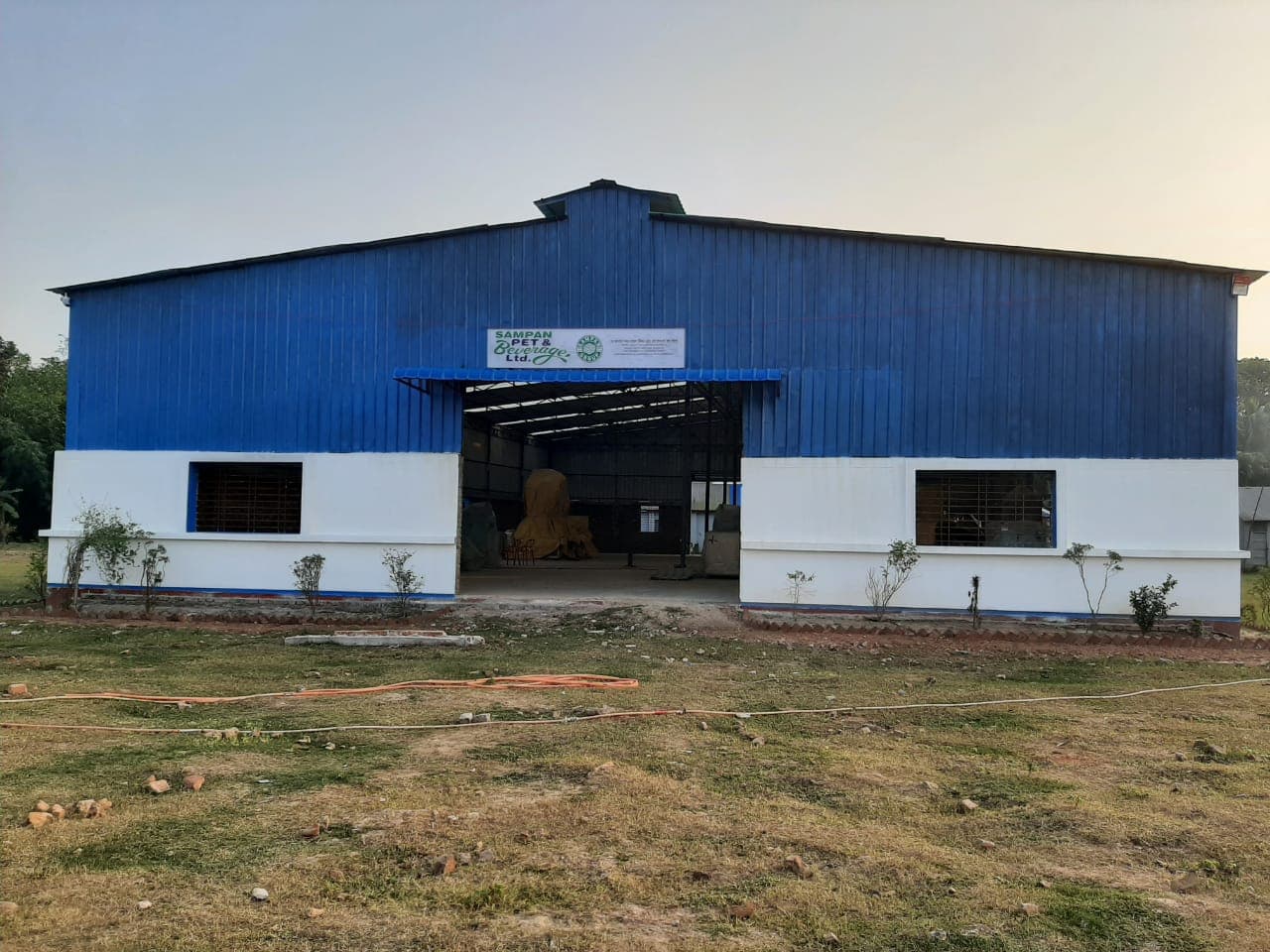 Sampan PET and Beverage Factory