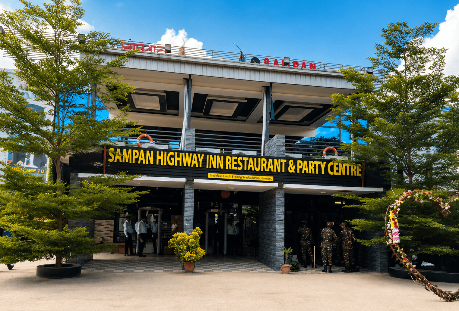Sampan Highway Inn